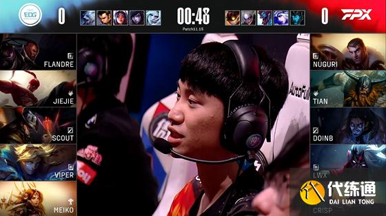 LOL-LPL：Viper厄斐琉斯绝境三杀，EDG 3-1击败FPX夺得夏季赛冠军