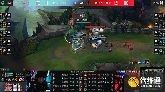 LOL-LPL：Viper厄斐琉斯绝境三杀，EDG 3-1击败FPX夺得夏季赛冠军