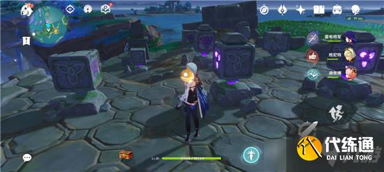 原神霹雳收藏家任务怎么做 原神霹雳收藏家任务攻略