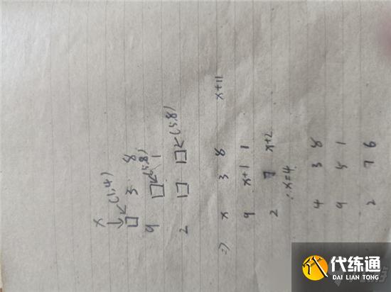 原神霹雳收藏家任务怎么做 原神霹雳收藏家任务攻略