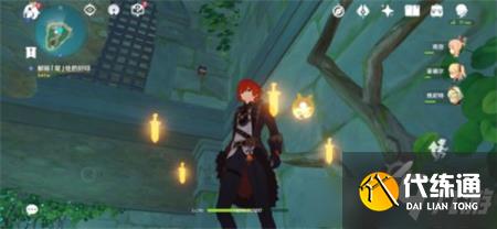 原神池中宅邸解密通关攻略 原神池中宅邸解密怎么过