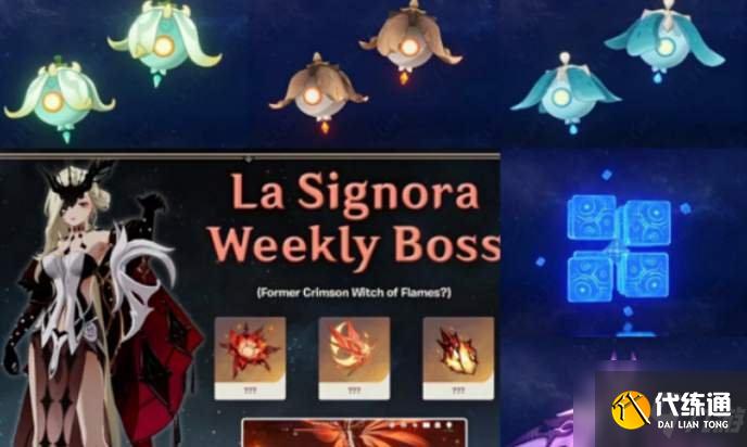 原神2.1女士周本怎么打 原神2.1女士周本最简单打法攻略