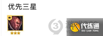 金铲铲之战六光阿克尚怎么玩 金铲铲之战六光阿克尚玩法攻略