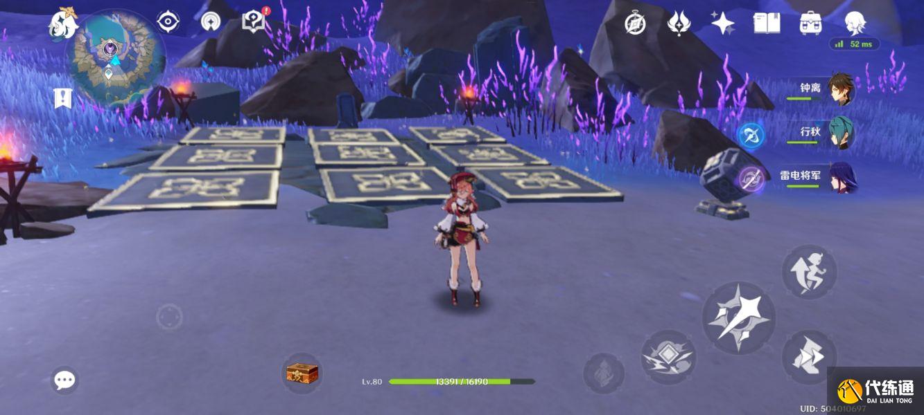 原神清睐岛解密攻略