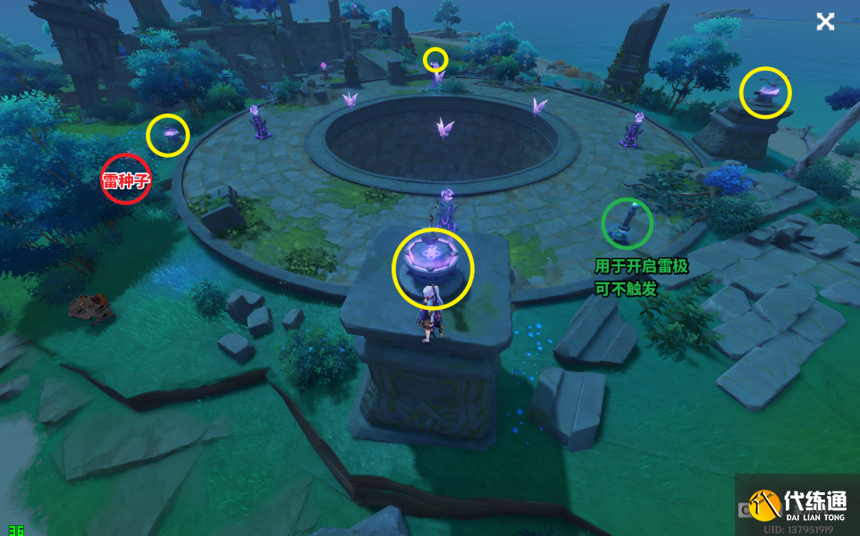 原神水月池秘境解密攻略