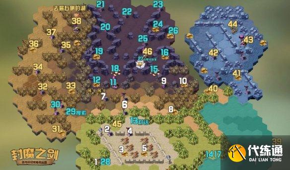 《剑与远征》封魔之剑怎么过 封魔之剑通关路线攻略