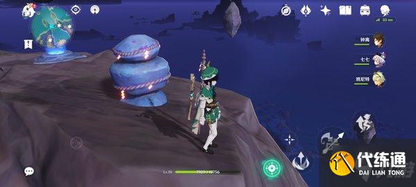 原神清籁逐雷记怎么过?原神2.1清籁逐雷记其三任务攻略