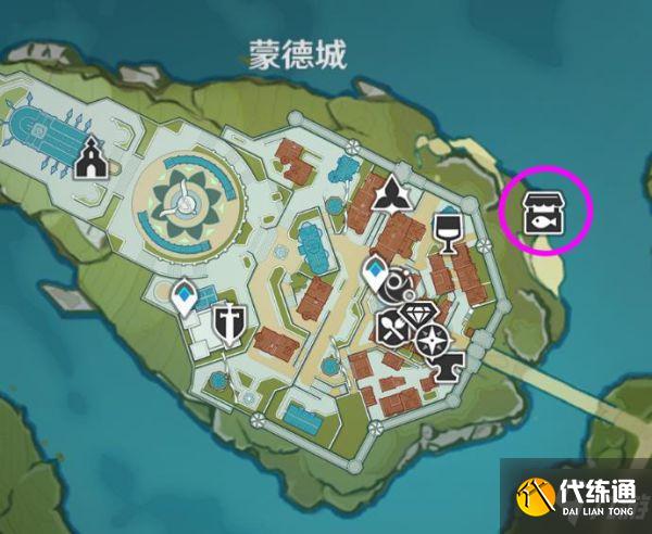 《原神》各国钓鱼协会可兑换物品一览