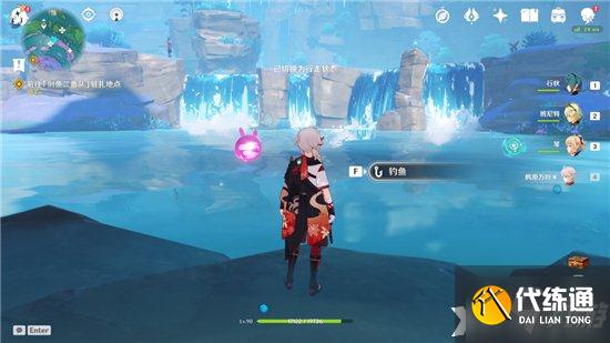 《原神》中场成就完成攻略