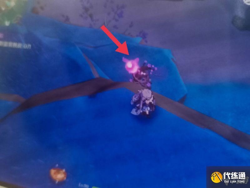 《原神》驱散雷雾洞口位置详解