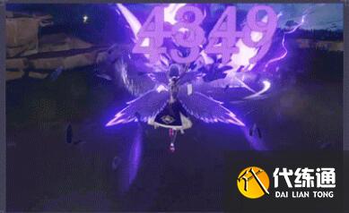 原神九条裟罗天赋突破材料汇总一览