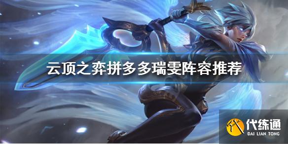 游俠網(wǎng)1