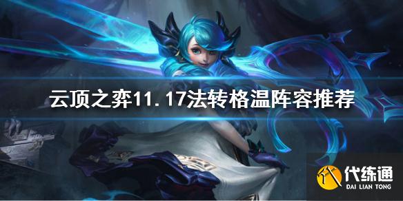 游俠網(wǎng)1