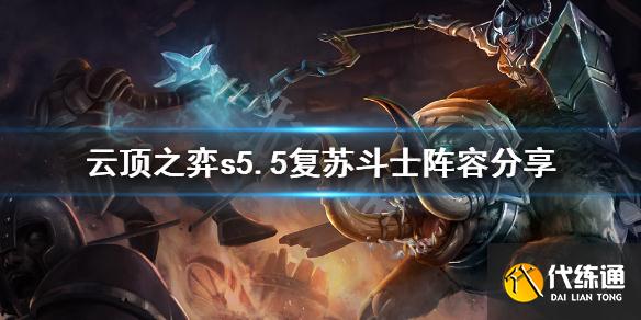 游俠網1