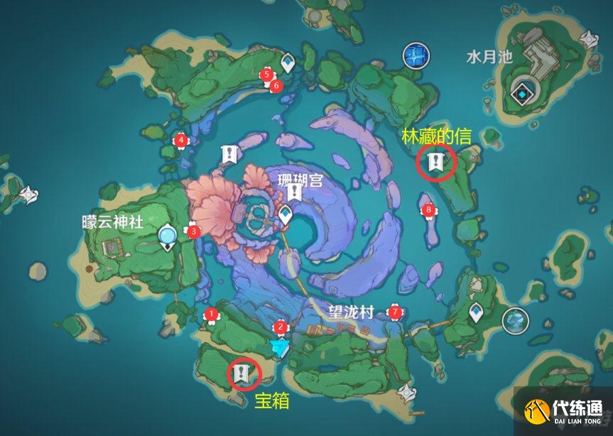 《原神》奇怪的标记宝藏解密攻略