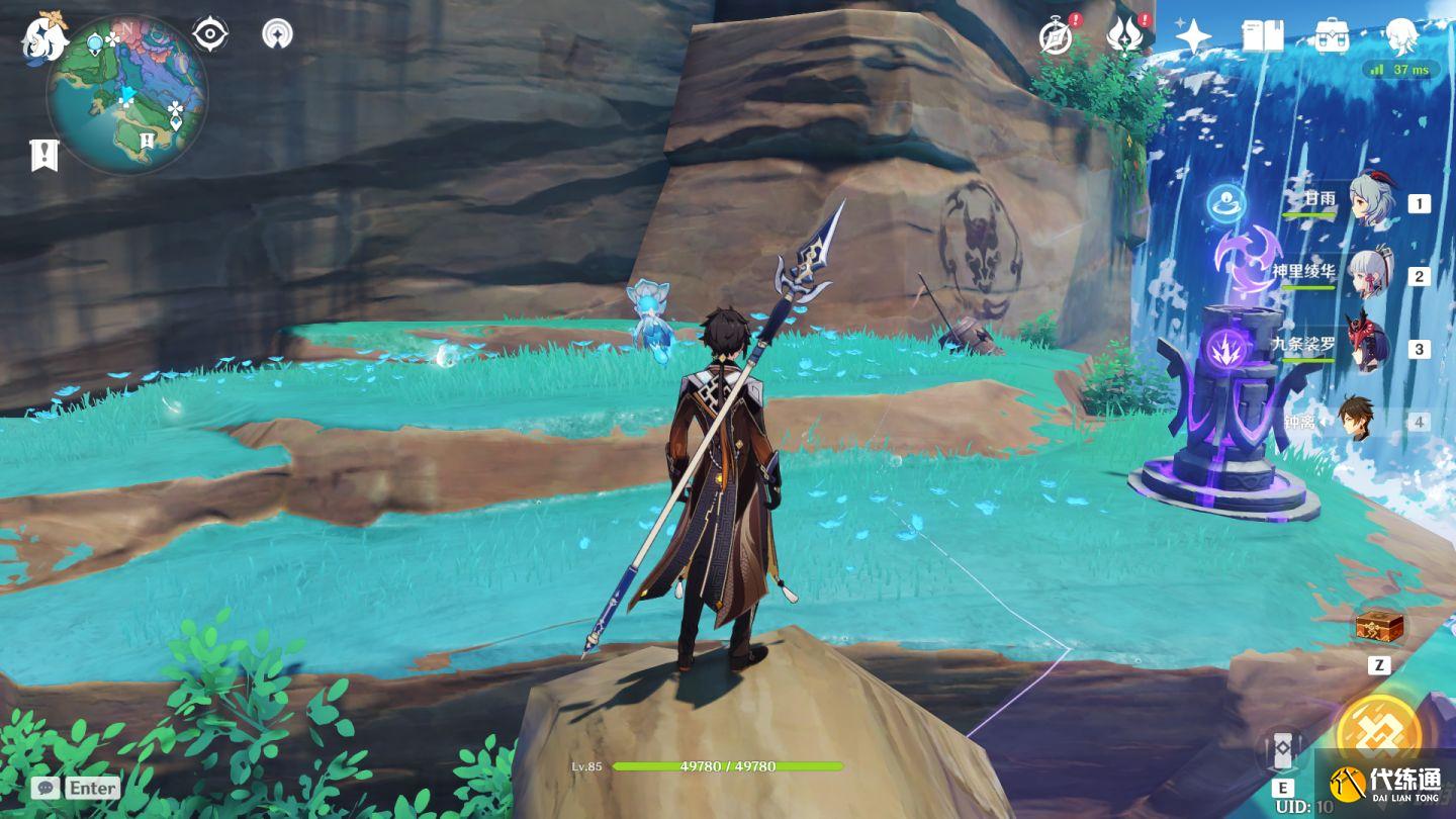 《原神》奇怪的标记宝藏解密攻略