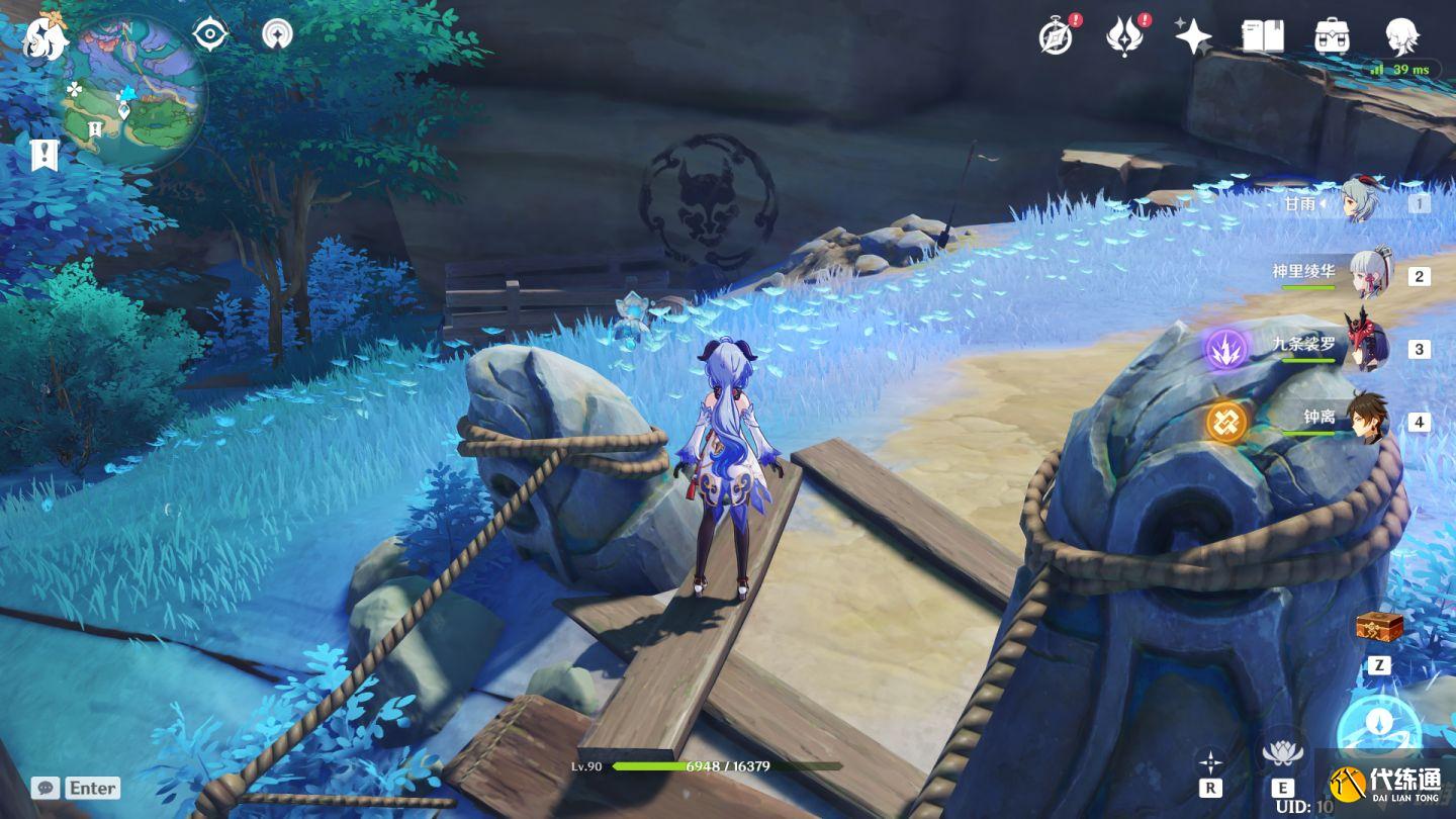 《原神》奇怪的标记宝藏解密攻略