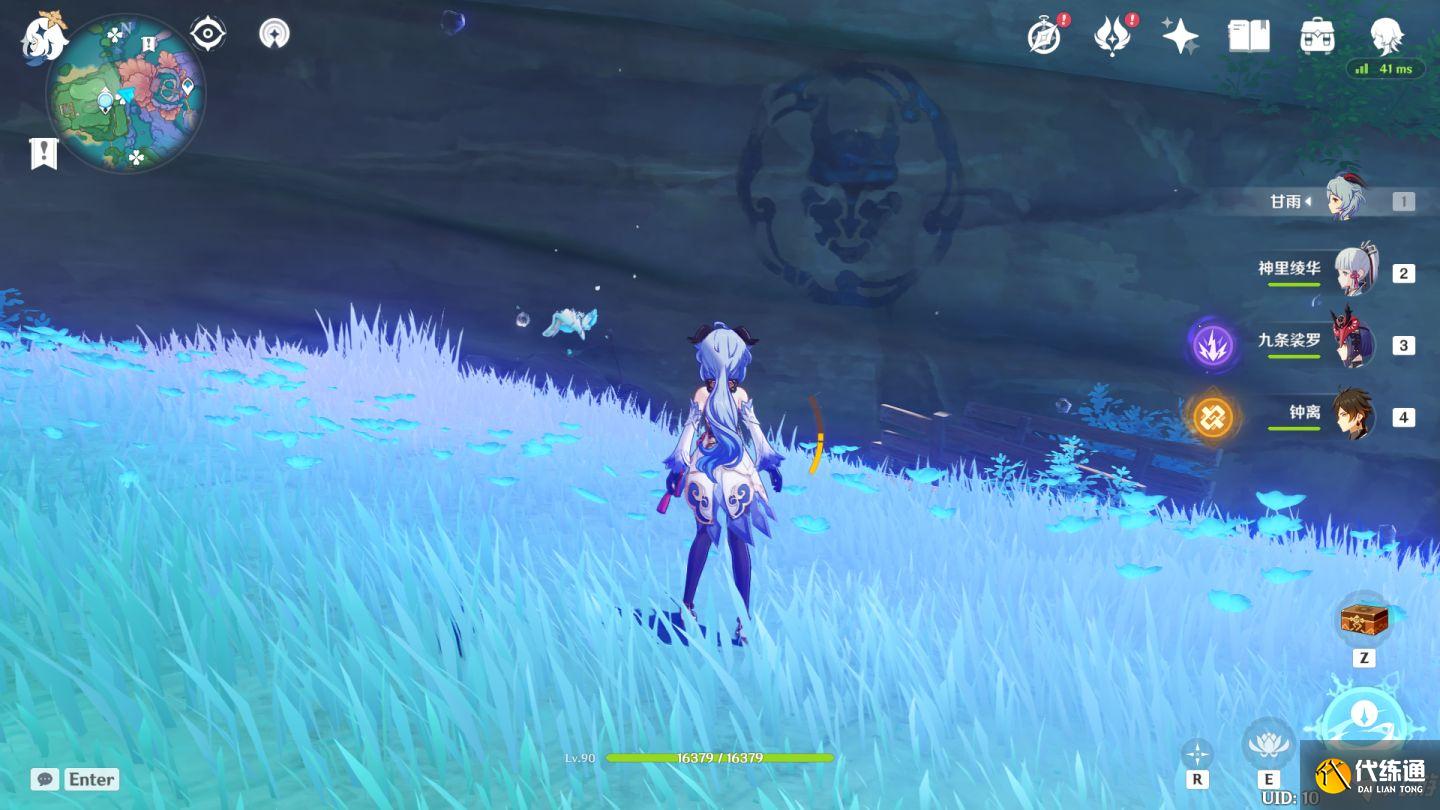 《原神》奇怪的标记宝藏解密攻略