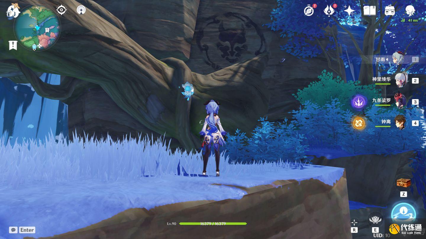 《原神》奇怪的标记宝藏解密攻略