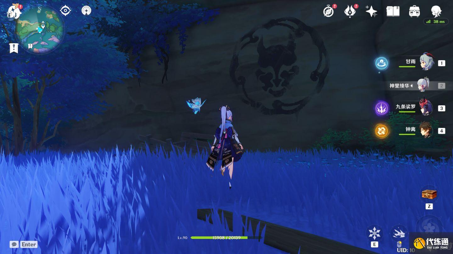 《原神》奇怪的标记宝藏解密攻略