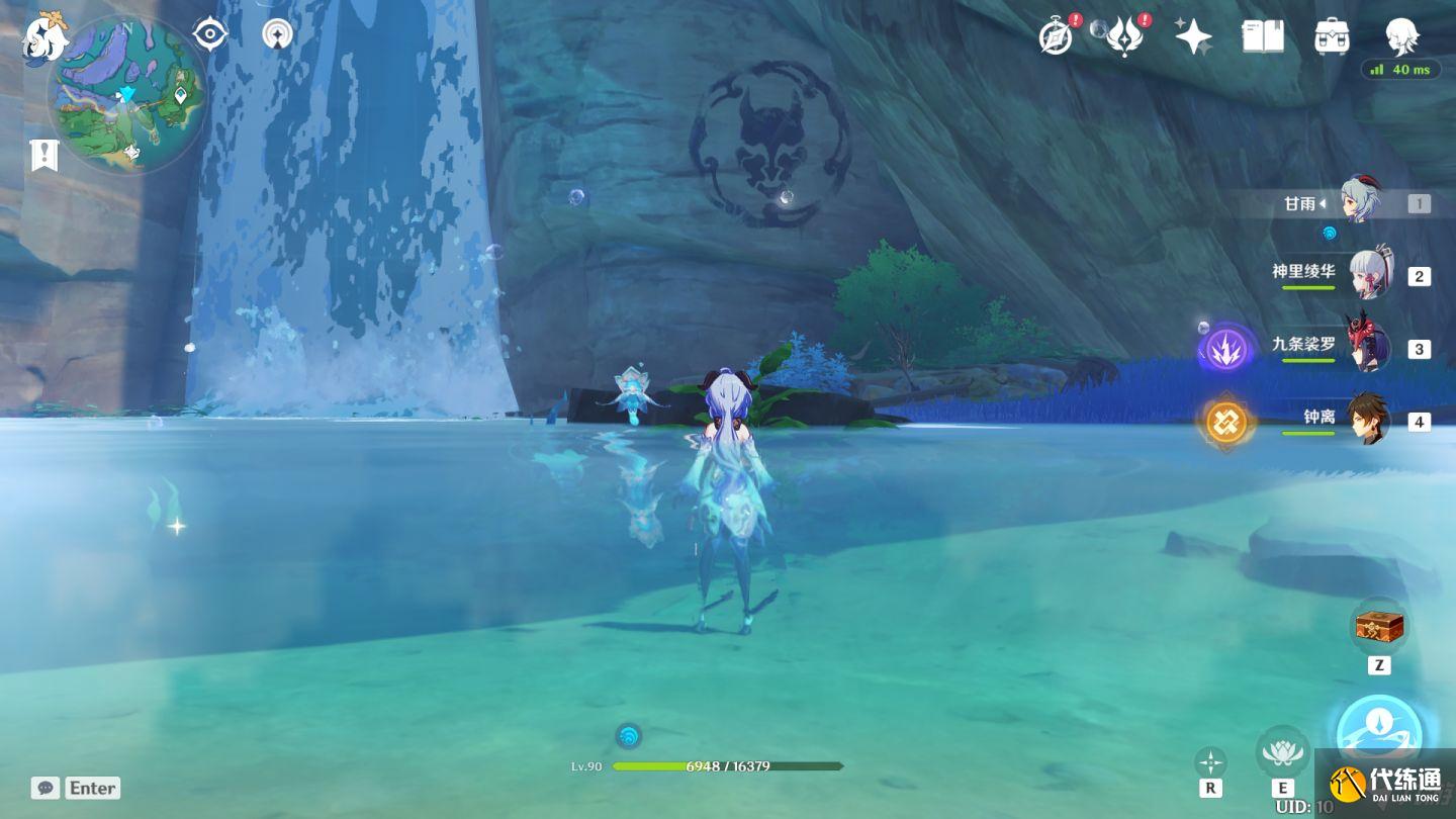 《原神》奇怪的标记宝藏解密攻略