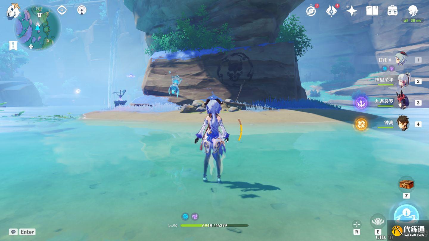 《原神》奇怪的标记宝藏解密攻略