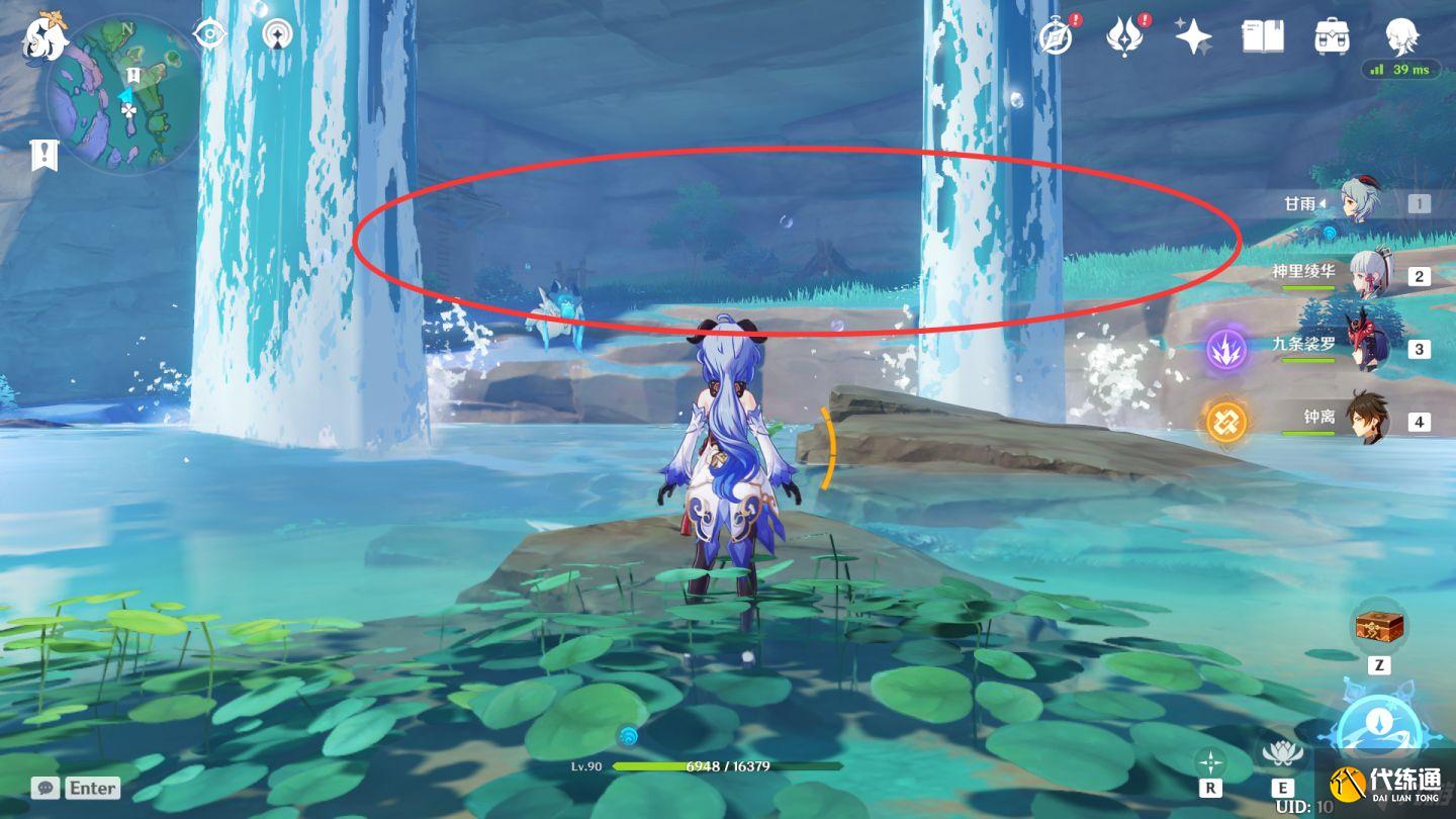 《原神》奇怪的标记宝藏解密攻略