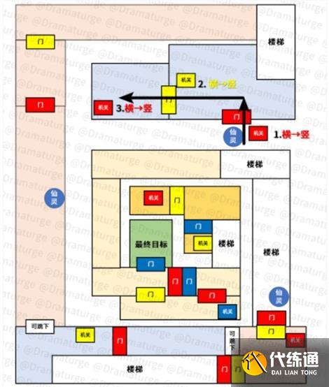 《原神》天云峠迷宫通关图文攻略 《原神》天云峠迷宫通关图文攻略