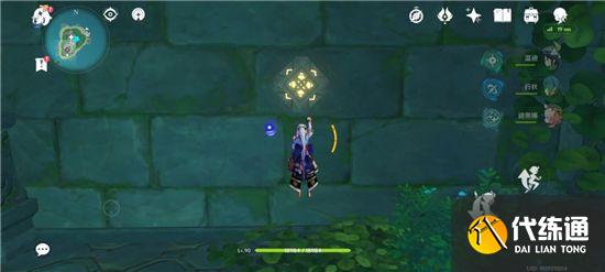 原神稽古御前府邸解谜攻略：稽古御前府邸机关解密流程[多图]图片2