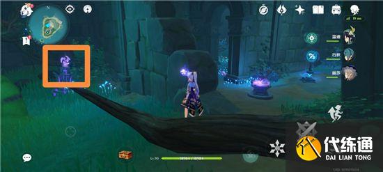 原神稽古御前府邸解谜攻略：稽古御前府邸机关解密流程[多图]图片7