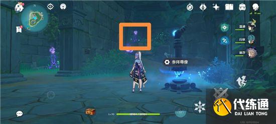 原神稽古御前府邸解谜攻略：稽古御前府邸机关解密流程[多图]图片8