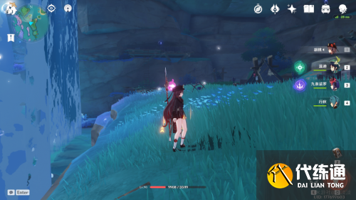 原神林藏的信宝箱位置 2.1稻妻隐藏任务远海牧人的宝藏宝箱位置图 原神林藏的信宝箱位置 2.1稻妻隐藏任务远海牧人的宝藏宝箱位置图