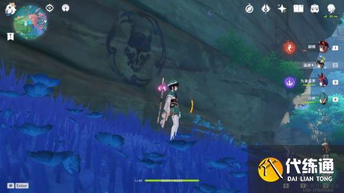 原神林藏的信宝箱位置 2.1稻妻隐藏任务远海牧人的宝藏宝箱位置图