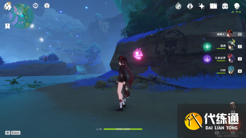 原神林藏的信宝箱位置 2.1稻妻隐藏任务远海牧人的宝藏宝箱位置图