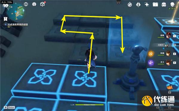 原神孤独的海兽解密攻略：孤独的海兽任务怎么做[多图]图片6