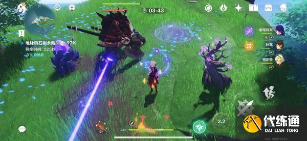 原神月浴之渊任务在哪？原神月浴之渊任务位置[多图]图片9