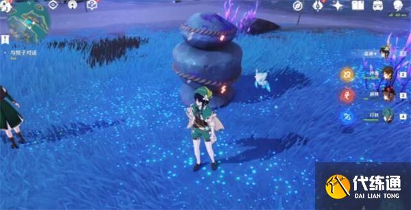 原神镇石怎么封印？寻找前往镇石的方法解谜攻略[多图]图片1