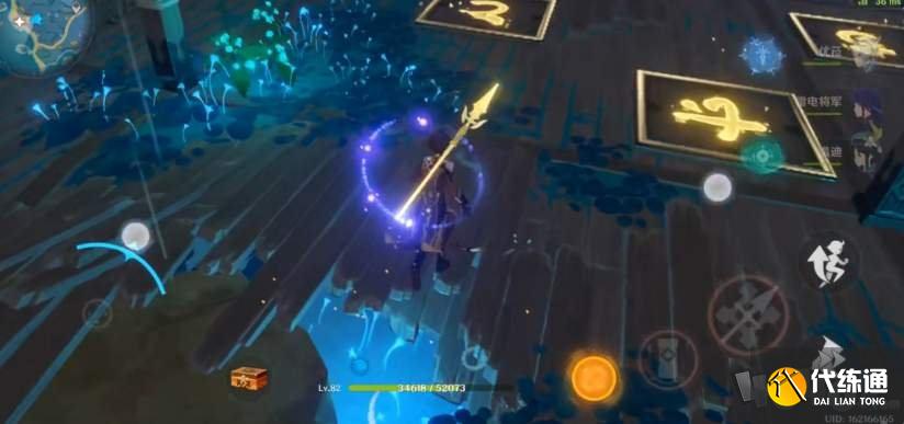 原神完整的钥匙怎么获得 清籁丸完整钥匙获得方法