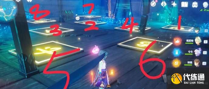 原神完整的钥匙怎么获得 清籁丸完整钥匙获得方法