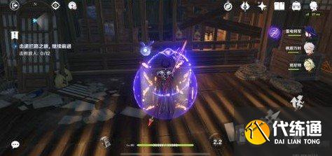 原神雷神传说任务宝箱在哪 雷神传说任务宝箱位置汇总介绍