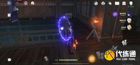 原神雷神传说任务宝箱在哪 雷神传说任务宝箱位置汇总介绍