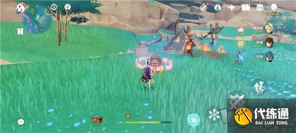 原神林藏的宝藏任务怎么完成 林藏的宝藏任务流程介绍