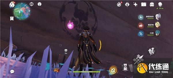 原神林藏的宝藏任务怎么完成 林藏的宝藏任务流程介绍