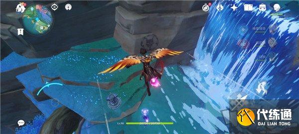 原神林藏的宝藏任务怎么完成 林藏的宝藏任务流程介绍