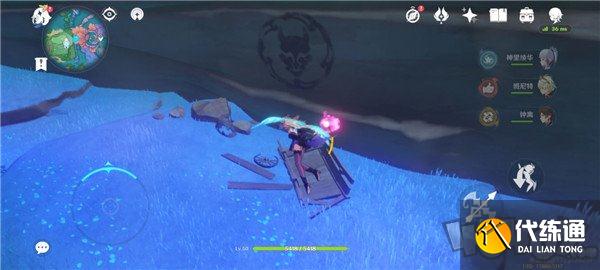 原神林藏的宝藏任务怎么完成 林藏的宝藏任务流程介绍