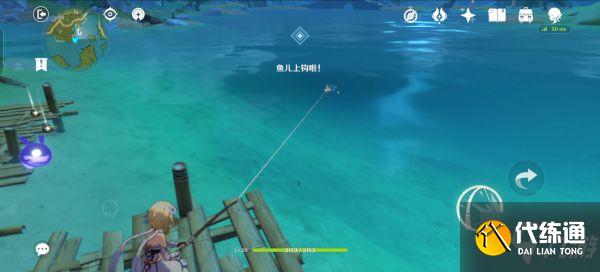 《原神》钓鱼教学及实用技巧分享