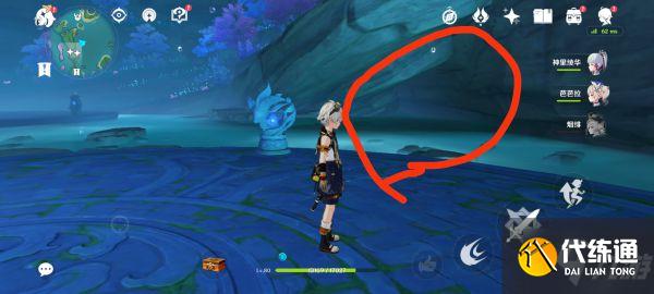 《原神》海底大御神宝藏解密流程详解