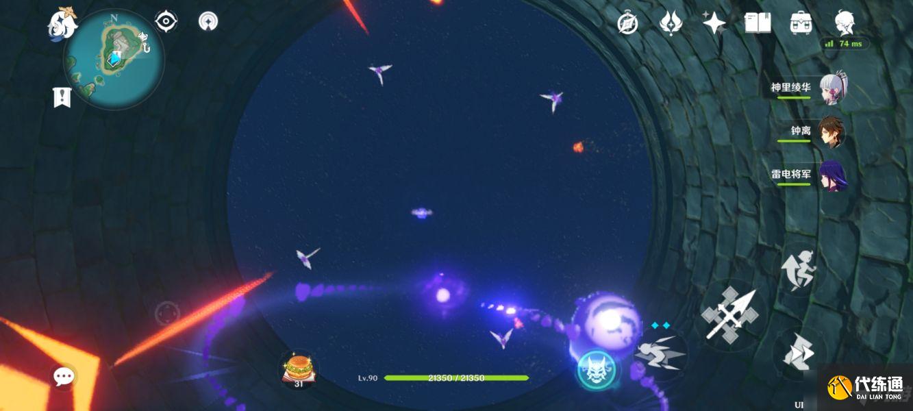 《原神》小卷婆婆占卜任务第五天流程分享