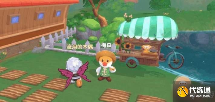 《摩尔庄园手游》枫叶种子获取攻略分享