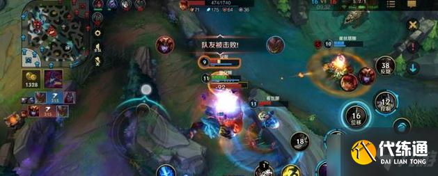 《英雄联盟手游》不删档测试时间说明